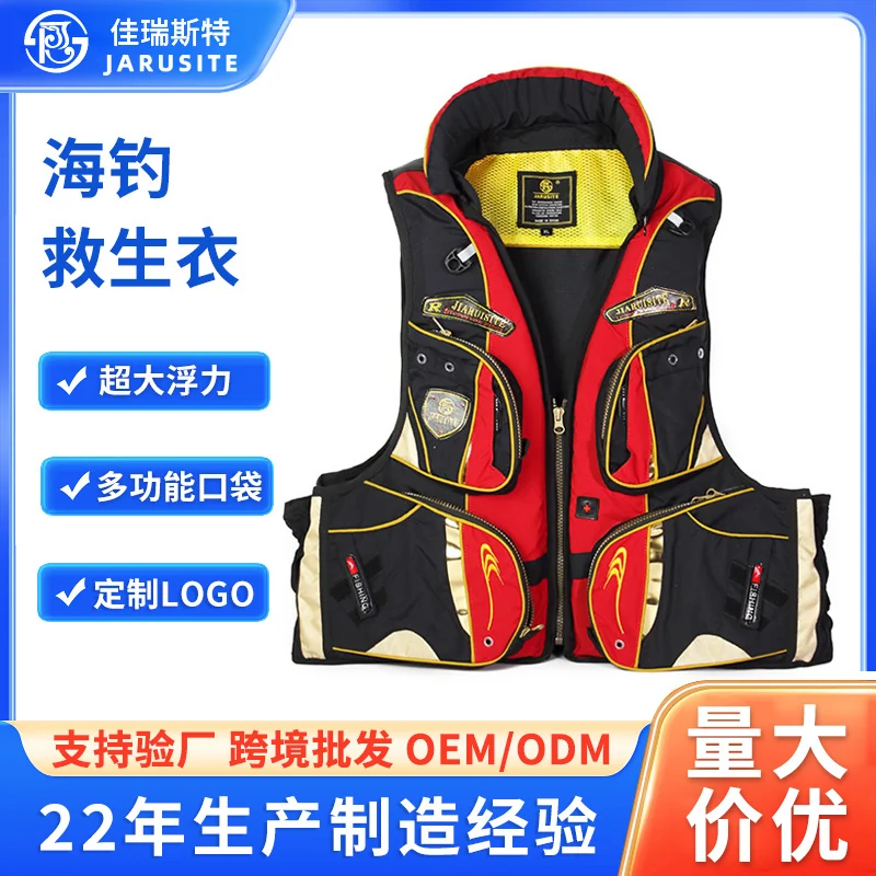 Wholesale Multi-pocket Swimming and Fishing Vest
