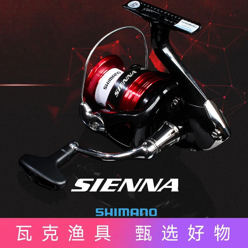 SHIMANO Sienna Spinning Reel for Surfcasting and Sea Fishing