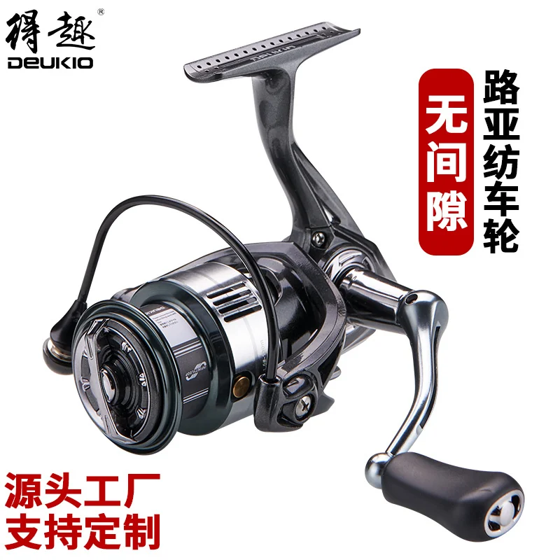 Dequ Fishing Spinning Reel