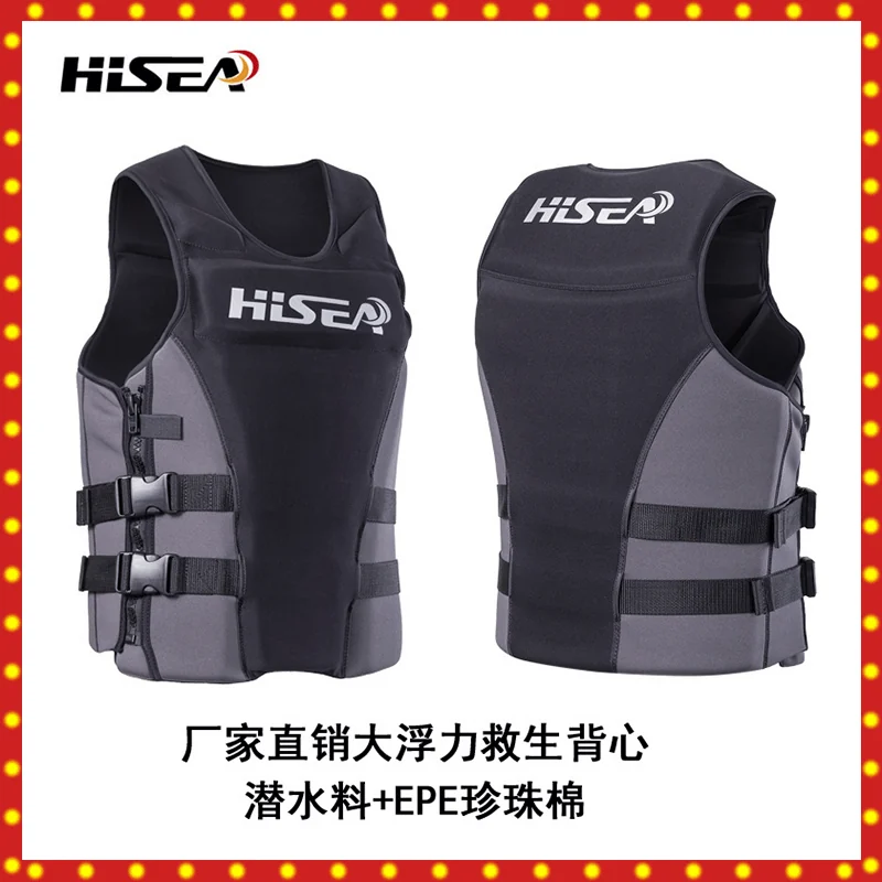 Adult and Children's High Buoyancy Life Jacket, Thickened, Portable Vest for Fishing and Water Sports