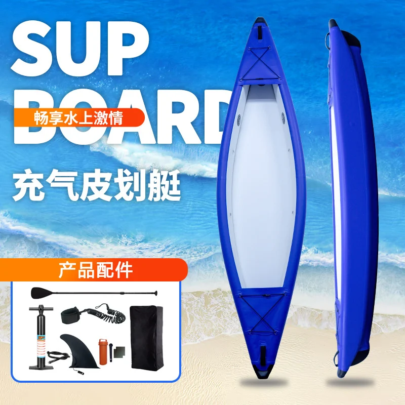 2025 New Inflatable Canoe Kayak Inflatable Boat Rubber Boat Portable Inflatable Kayak