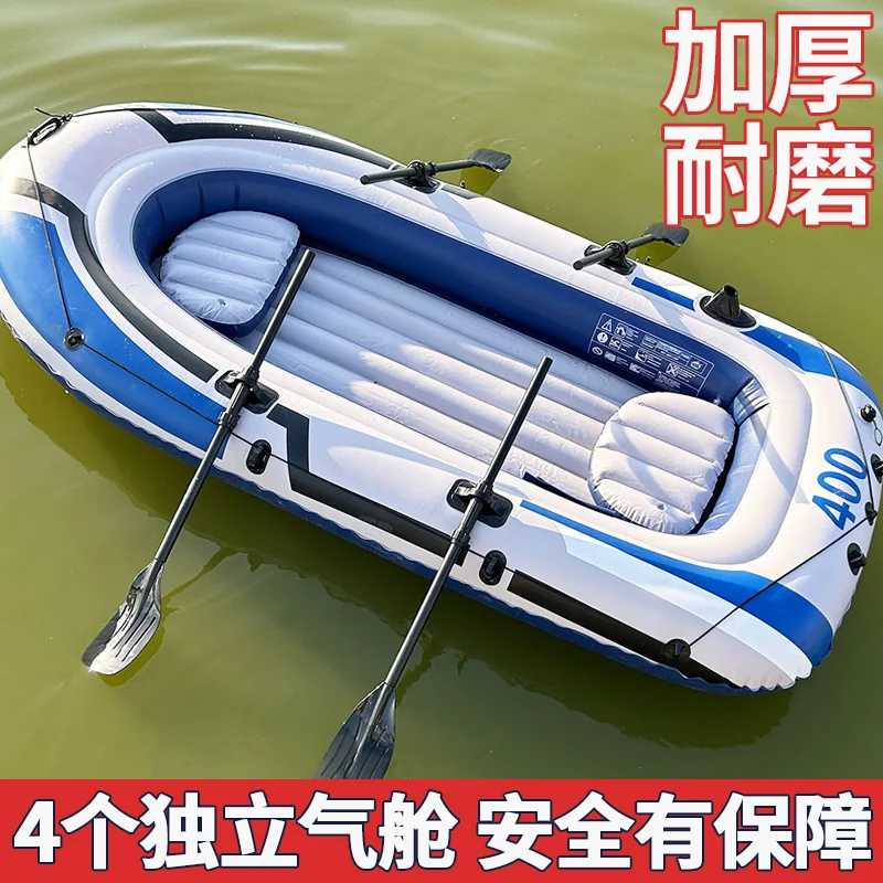 Thickened Wear-Resistant Inflatable Fishing Boat For 2/3/4 Persons, Heavy-Duty Double Kayak Raft Assault Boat