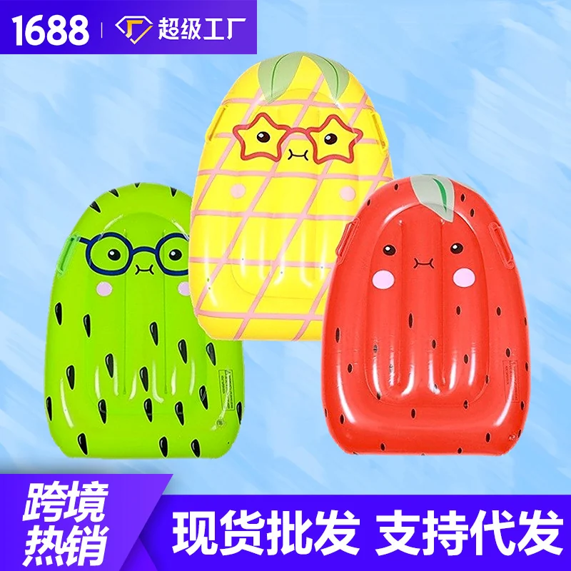 Cross-Border Inflatable Fruit Floating Mat - Strawberry, Kiwi, Pineapple Cute Cartoon Surfboard With Handle Lounge Chair Wholesale