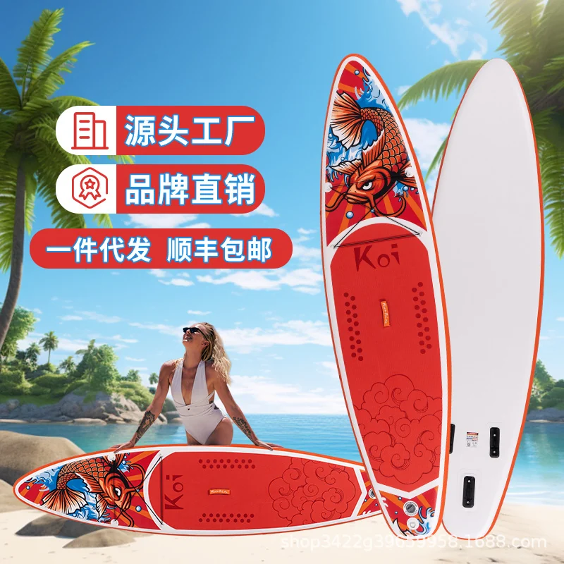 顺丰包邮工厂直销滑水板冲浪板充气桨板站立式浆板初学者SUP