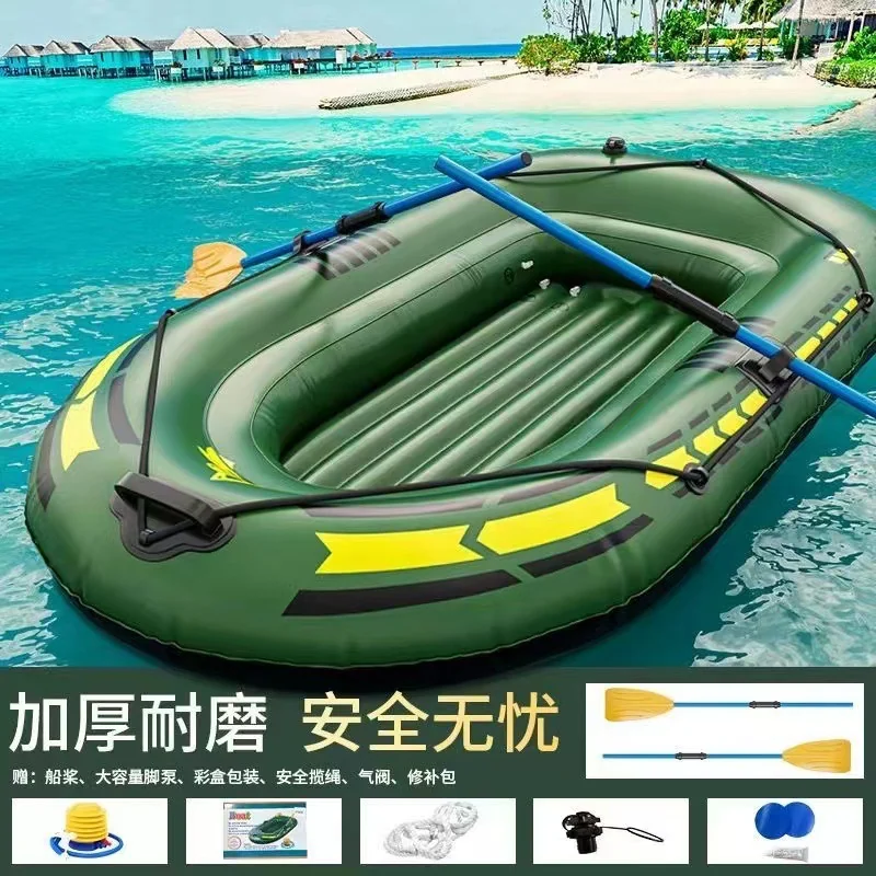 2-Person Single Kayak Wear-Resistant Inflatable Fishing Boat, Life-Saving Fishing Boat, Thickened Inflatable Assault Boat