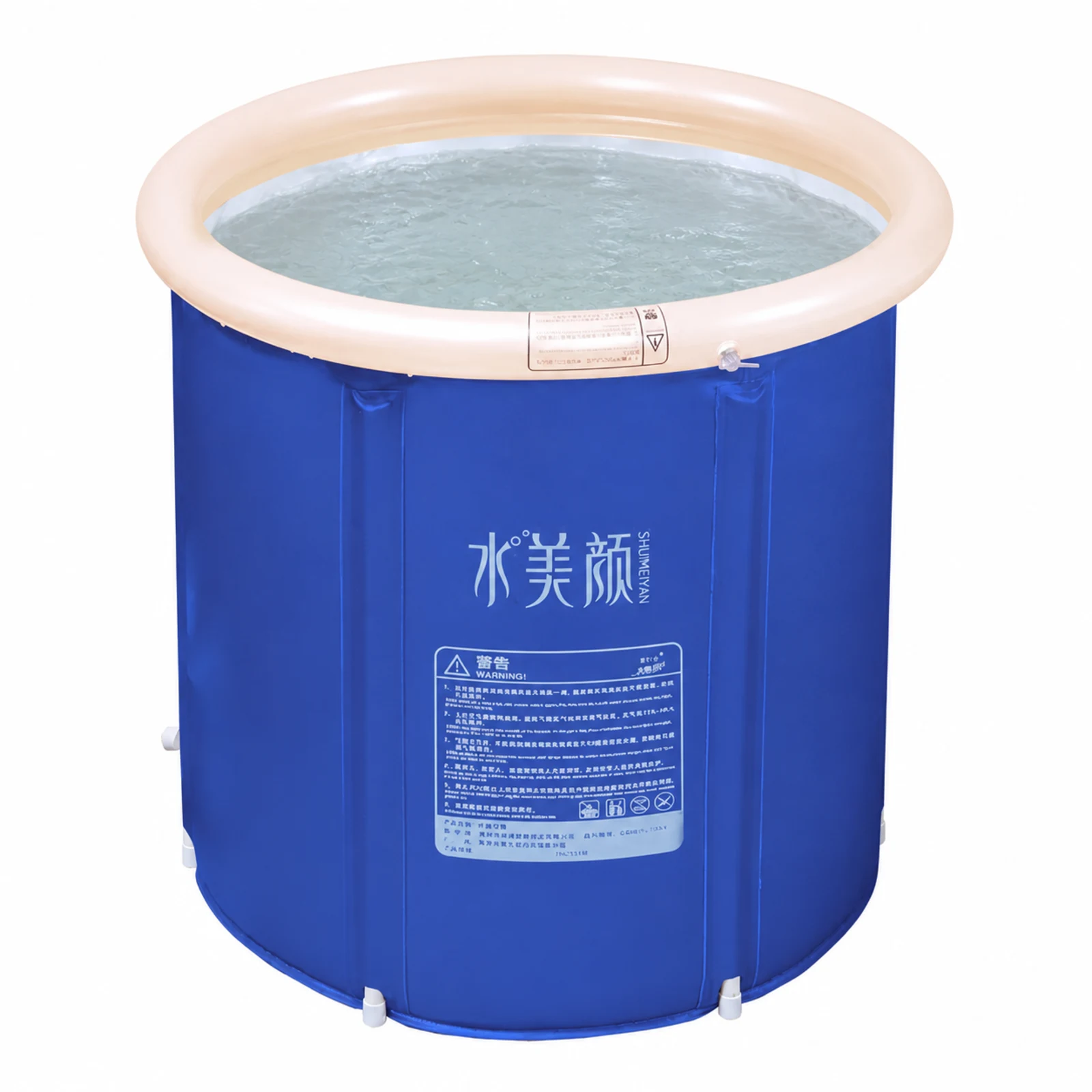 Thickened Inflatable Adult Bath Tub for Portable Home Spa Use